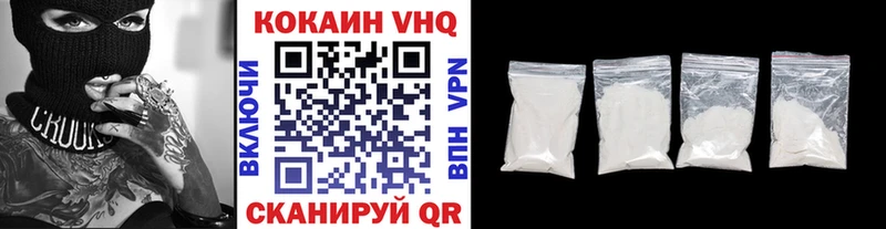 КОКАИН Эквадор  это формула  Норильск  omg онион 