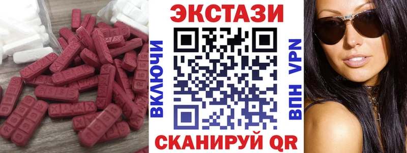 mega ССЫЛКА  Норильск  Экстази Cube 