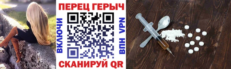 Героин VHQ  даркнет сайт  Норильск 