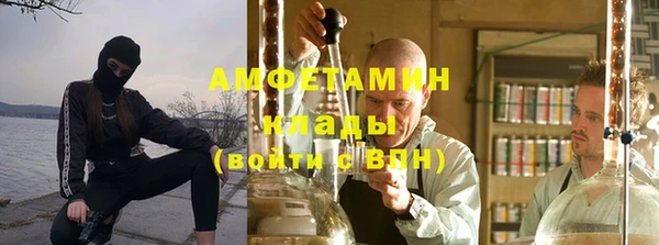ECSTASY Абаза
