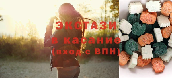 PSILOCYBIN Абинск