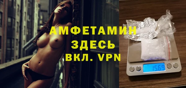 ECSTASY Абаза