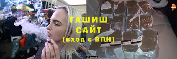 а пвп мука Алзамай