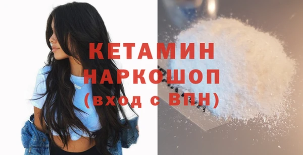 стаф Абдулино