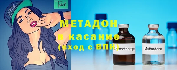 PSILOCYBIN Абинск