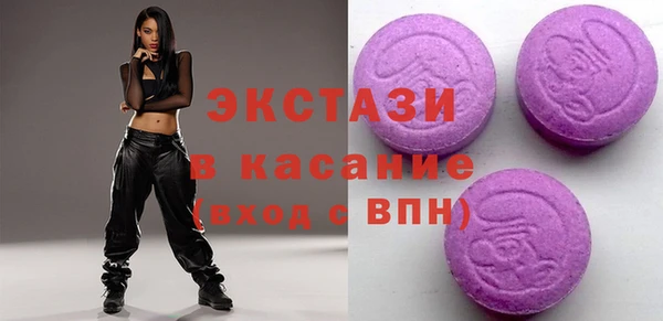 PSILOCYBIN Абинск