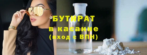 PSILOCYBIN Абинск