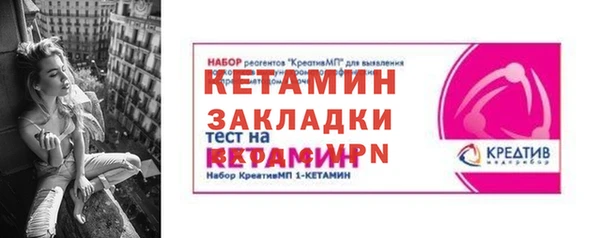 стаф Абдулино