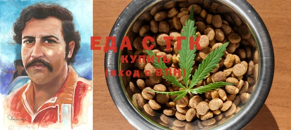 прущая мука Кодинск