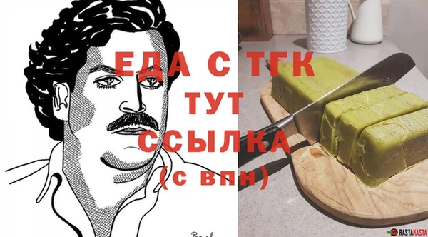 PSILOCYBIN Абинск