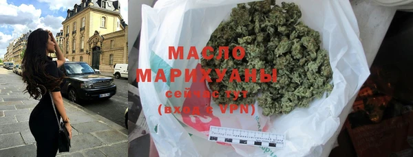 ECSTASY Абаза
