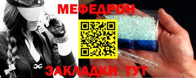 Альфа ПВП Чебоксары