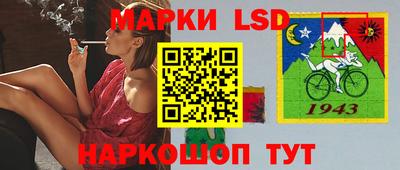 мефедрон Усть-Илимск