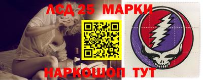 мефедрон Усть-Илимск
