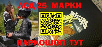 PSILOCYBIN Чапаевск