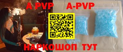 меф Усть-Джегута