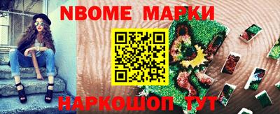 Альфа ПВП Чебоксары