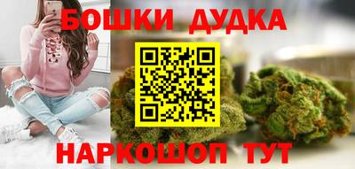 PSILOCYBIN Чапаевск