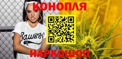 мдма Уссурийск