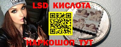 меф Усть-Джегута