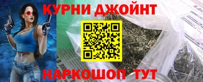 мефедрон Усть-Илимск