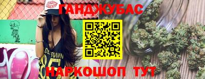 мдма Уссурийск