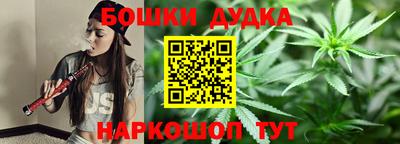 мефедрон Усть-Илимск