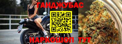 меф Усть-Джегута