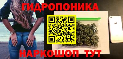 мефедрон Усть-Илимск