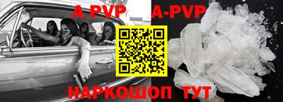 мдма Уссурийск