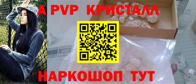 мдма Уссурийск