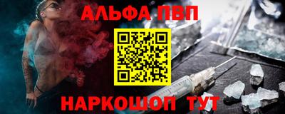 spice Чебаркуль