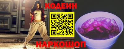 мдма Уссурийск