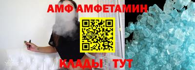 PSILOCYBIN Чапаевск