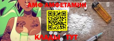 spice Чебаркуль