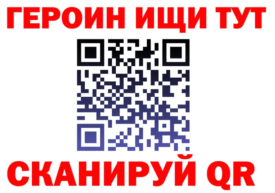 Alfa_PVP СК КРИС зеркало маркетплейс мега Норильск