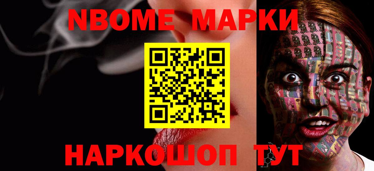 LSD-25 экстази ecstasy  Лсд 25 экстази ecstasy  Вход с VPN  Норильск 