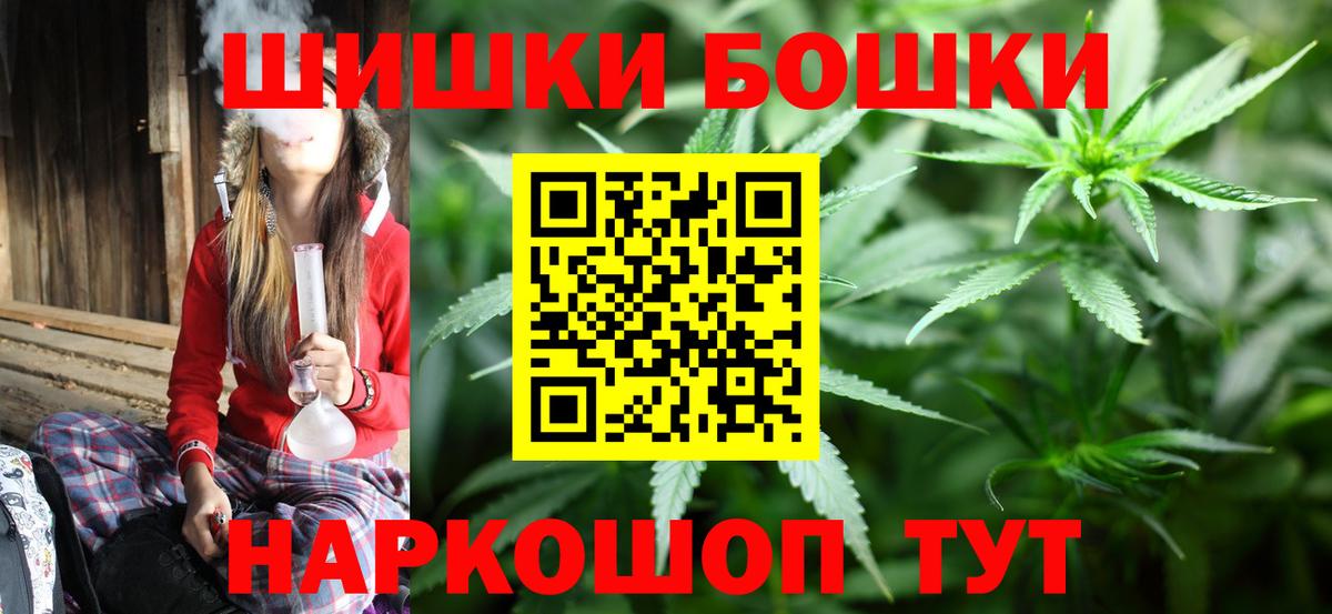 LSD-25 Норильск